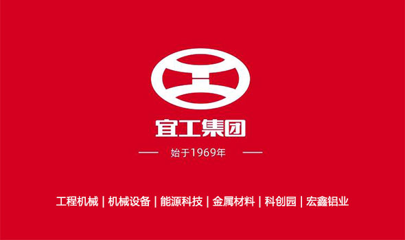 视频展播