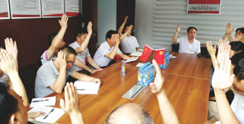 继往开来 泽福人民 ——宜工集团党支部成立给建党华诞献礼